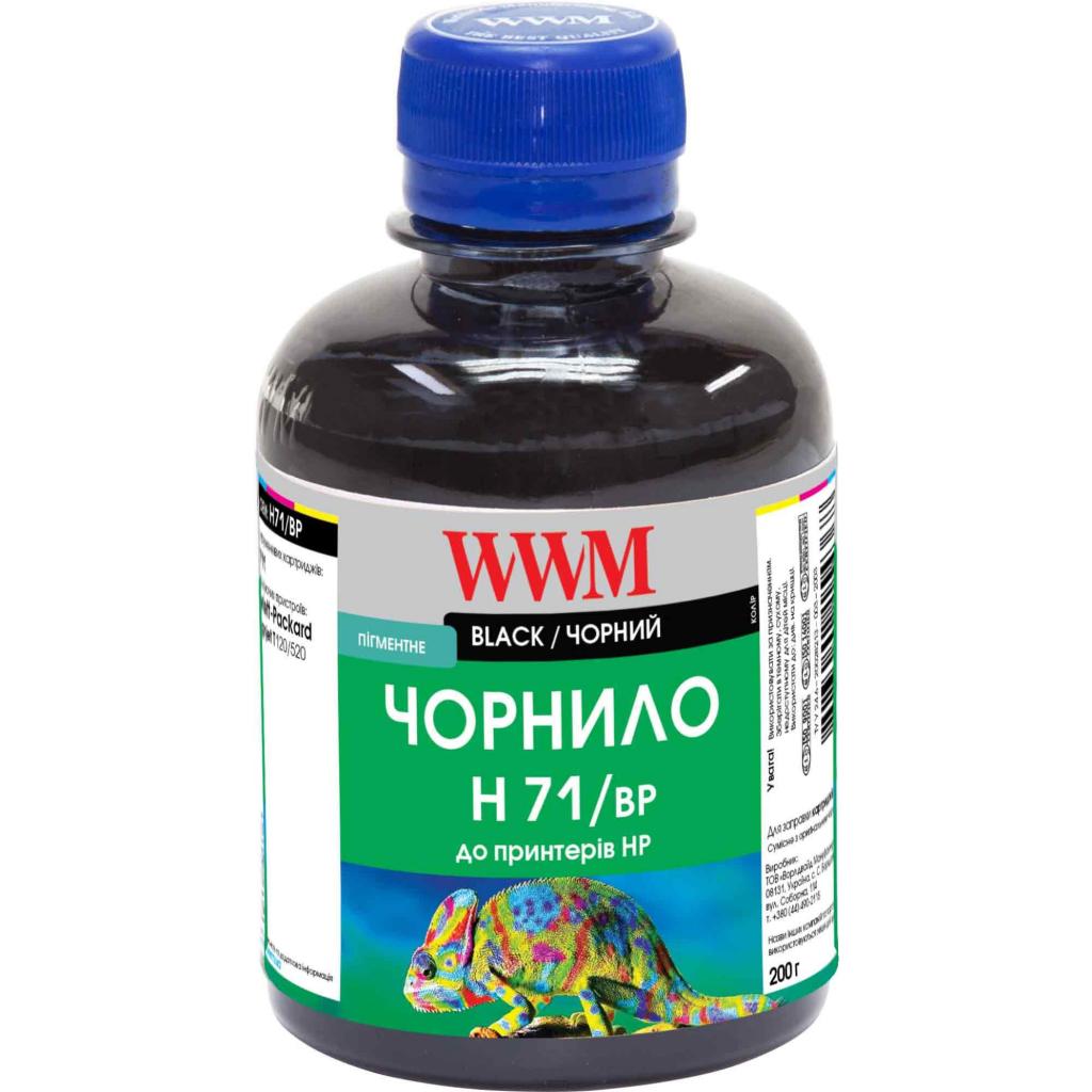 Чорнило WWM HP №711 200г Black pipmented (H71/BP) Чорнило WWM HP №711 200г Black pipmented (H71/BP)