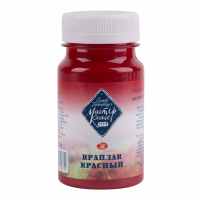 Gouache paints Nevskaya palette Gouache master class Kraplak red 100 ml (351537)