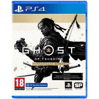 Game Sony Ghost of Tsushima Director's Cut [PS4, Russian version] (9716594)