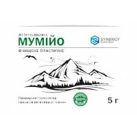 Vitamin-mineral complex ARONIA FARM Mumie cleaned plastic bag 5 g