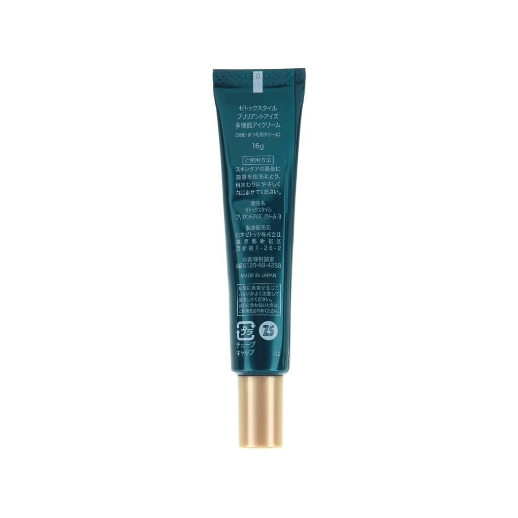 Крем для шкіри навколо очей Zettoc Brilliant Eyes Cream 16 г (4582118956104)