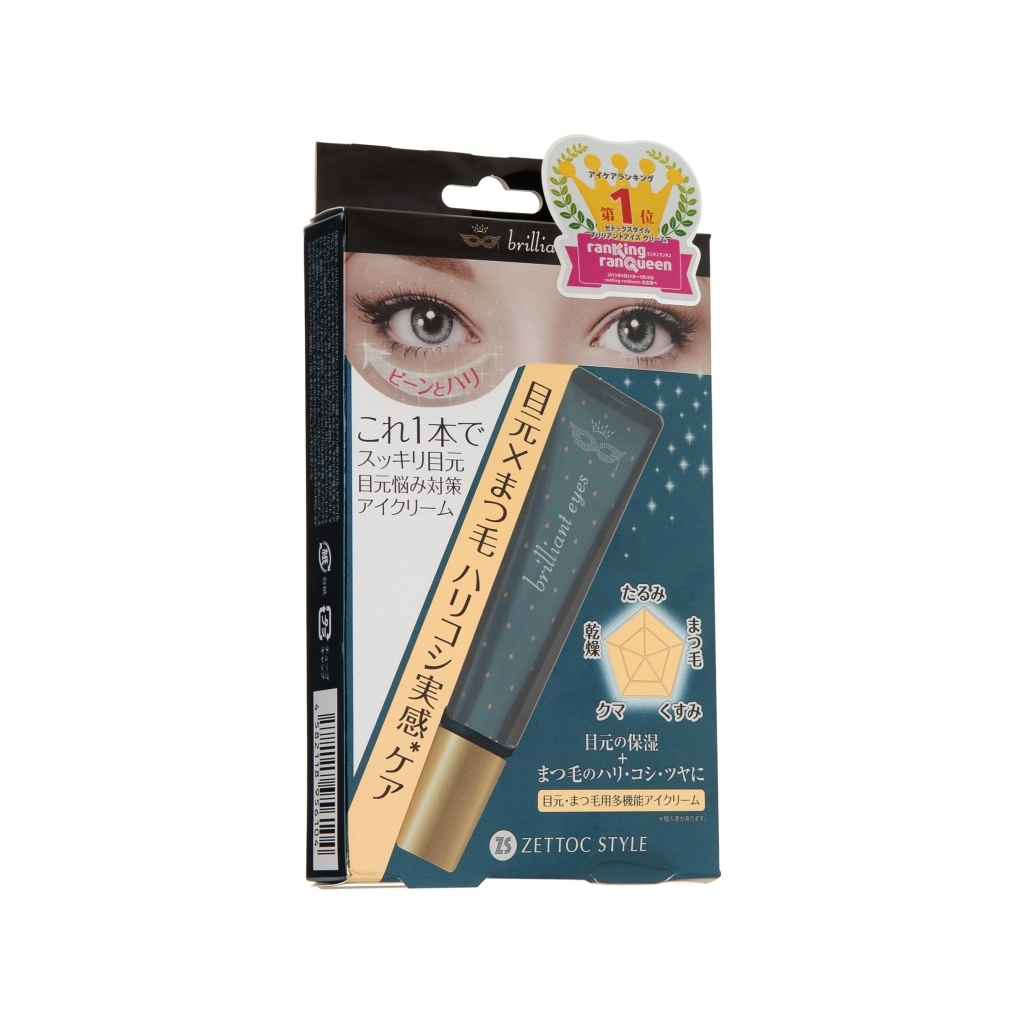 Крем для шкіри навколо очей Zettoc Brilliant Eyes Cream 16 г (4582118956104)