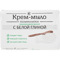 Hard soap Nevskaya cosmetics Cosmetic with white clay 90 g (4600697102917)