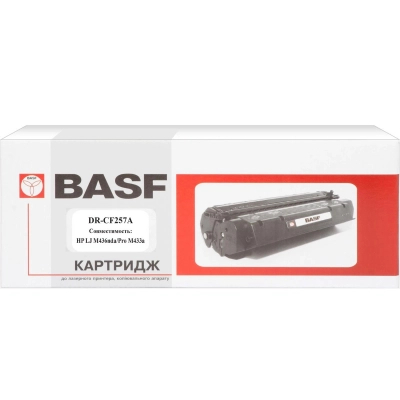 Drum cartridge BASF HP LJ MFP M436/ CF257A Black (DR-CF257A)