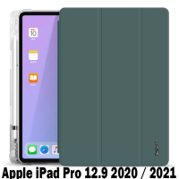 Чохол до планшета BeCover Soft TPU w/Apple Pencil Mount Apple iPad Pro 12.9 2020/21/22 (707541)