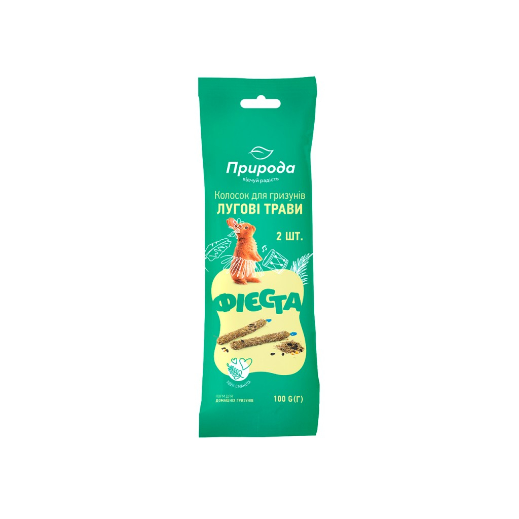 Корм для гризунів Природа Колосок "Фієста" Лугові трави 100 г (4820157402269)