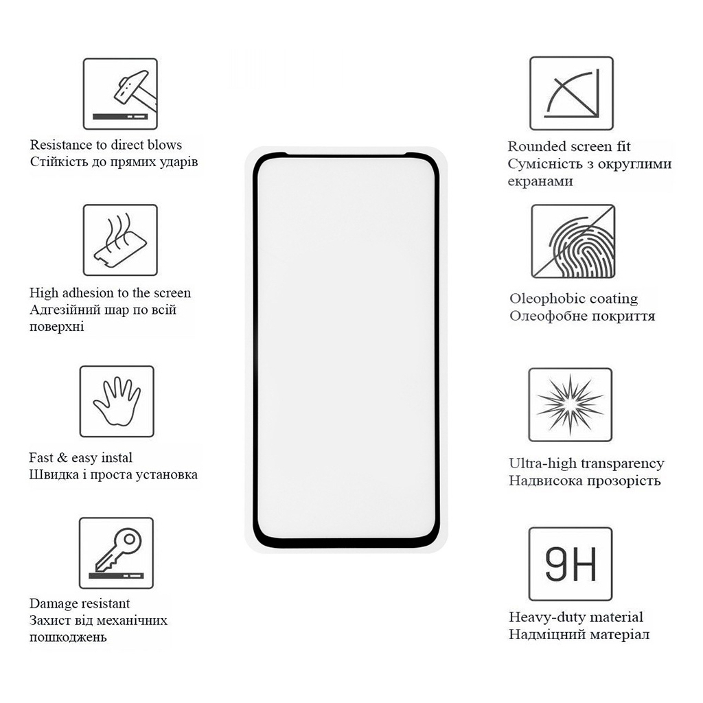 Скло захисне Drobak Motorola E40 (Black) (717105) Скло захисне Drobak Motorola E40 (Black) (717105)