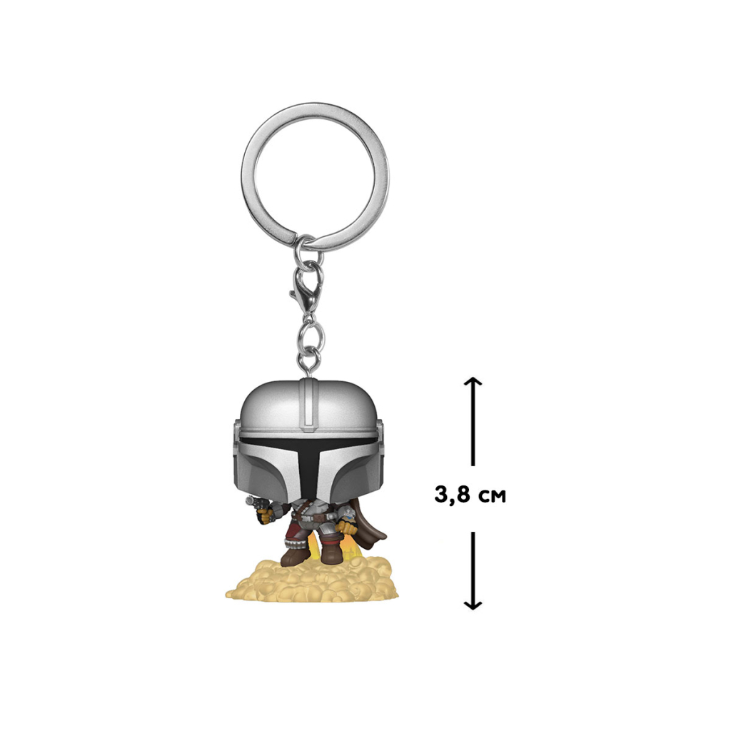 Брелок Funko Pop серії Мандалорець – Мандалорець з бластером (53046)