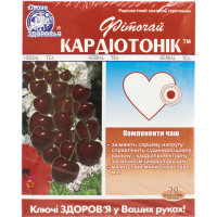 Herbs Keys to health Phytochai 63 cardiotonic f/p 1.5g 20 (4820072671887)