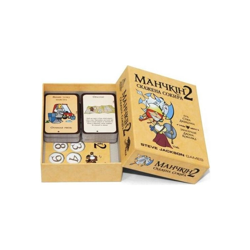 Настільна гра Третя Планета Манчкін 2. Скажена Сокира (Munchkin 2: Unnatural axe) українська (10504)