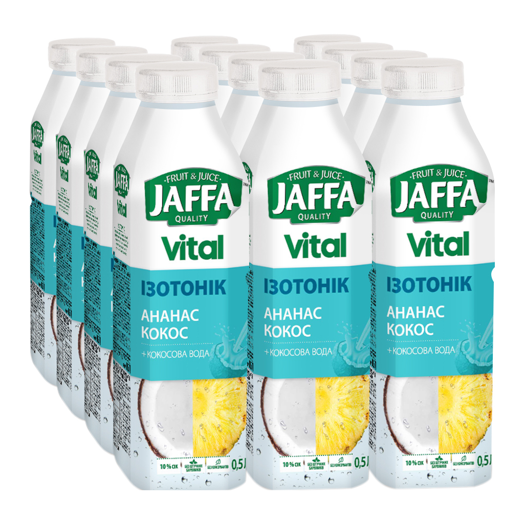 Напій Jaffa соковмісний Vital Isotonic Кокос і Ананас з кокосовою водою 500 мл (4820192260466)