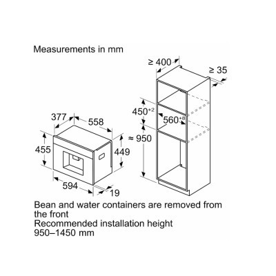 Кавомашина Bosch CTL7181W0