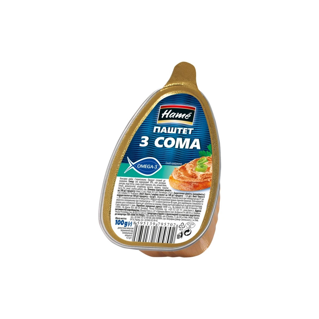 Паштет Hame із сома 100 г (8595139795702)