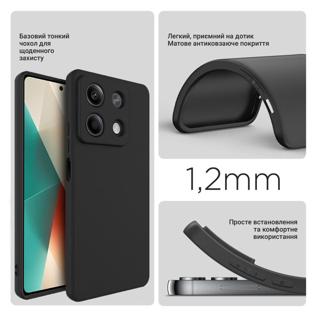 Чохол до мобільного телефона BeCover Xiaomi Redmi Note 13 Pro 5G Black (710915) Чохол до мобільного телефона BeCover Xiaomi Redmi Note 13 Pro 5G Black (710915)