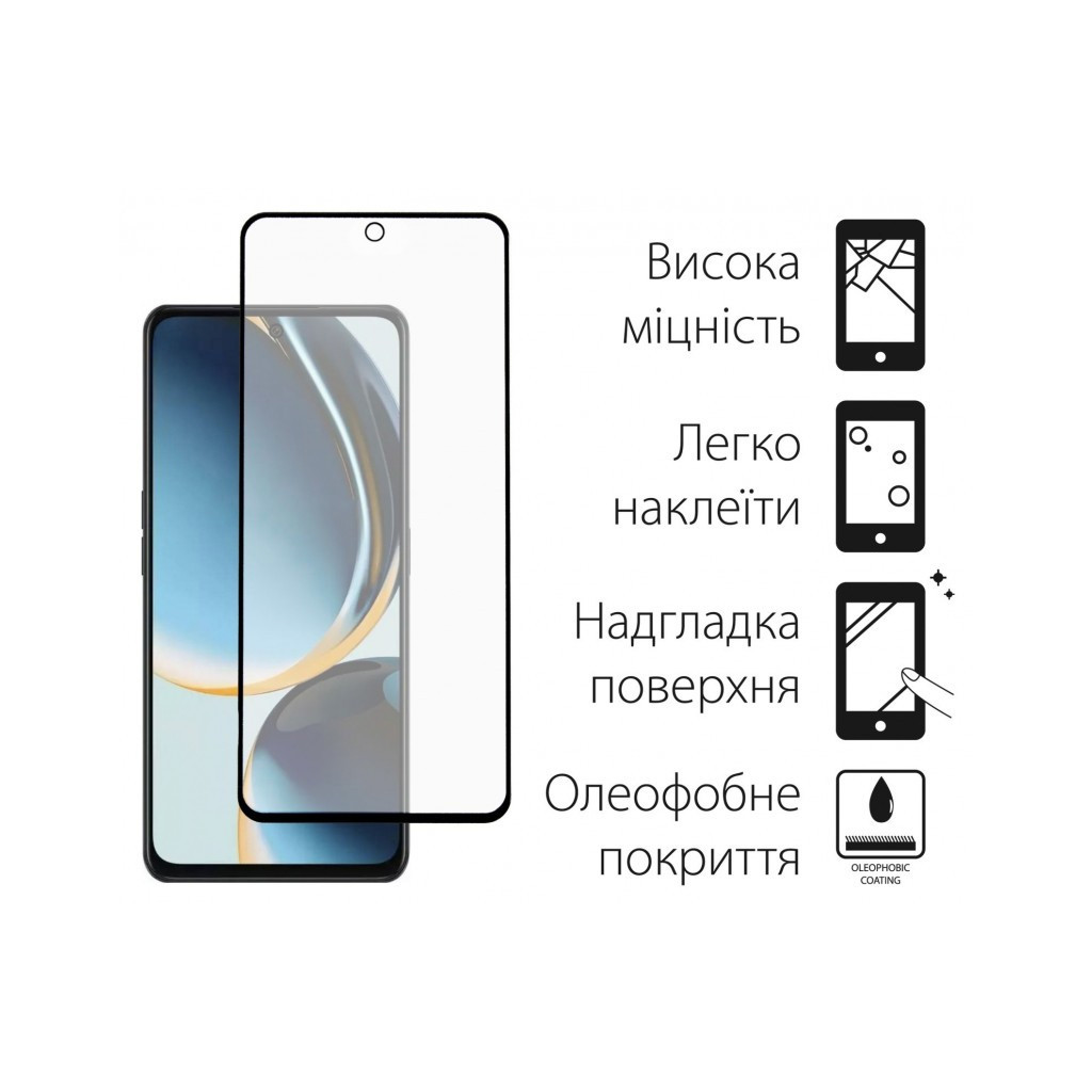 Скло захисне Dengos Full Glue OnePlus Nord CE 3 Lite 5G (black) (TGFG-357)