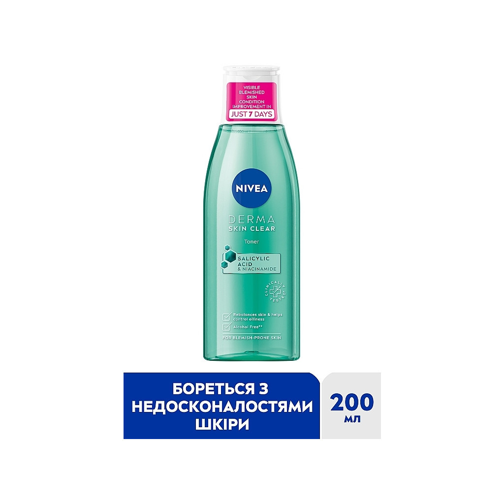 Тонік для обличчя Nivea Derma Skin Clear Toner Нормалізуючий 200 мл (9005800361536)