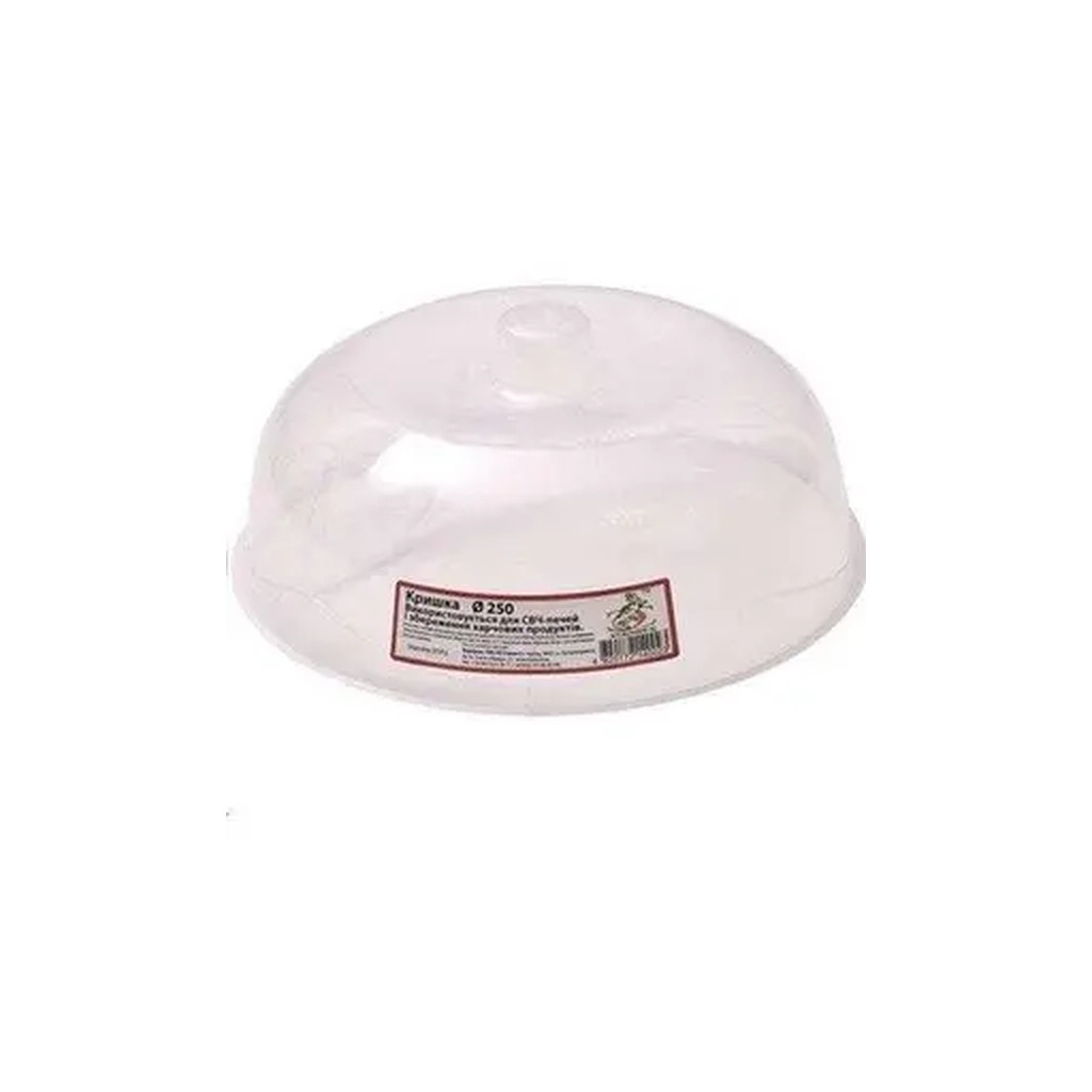 Кришка для мікрохвильової печі Еталон-С без клапана 25 см (ЕТ d25 без кл.)