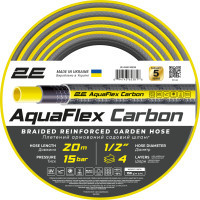 Watering hose 2E AquaFlex Carbon 1/2", 20m, 4 layers, 20bar, -10+60°C (2E-GHE12GE20)