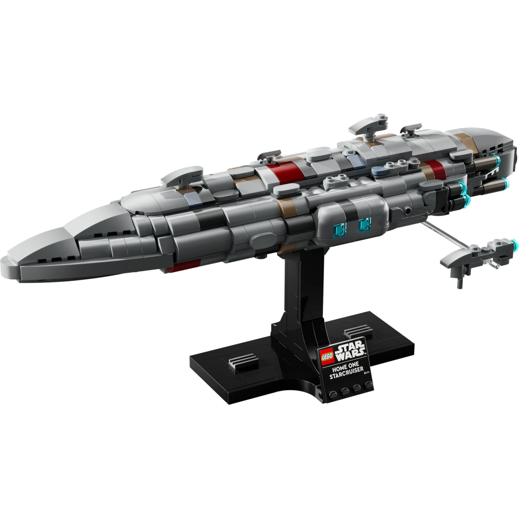 Конструктор LEGO Star Wars Зоряний крейсер Дім один (75405)