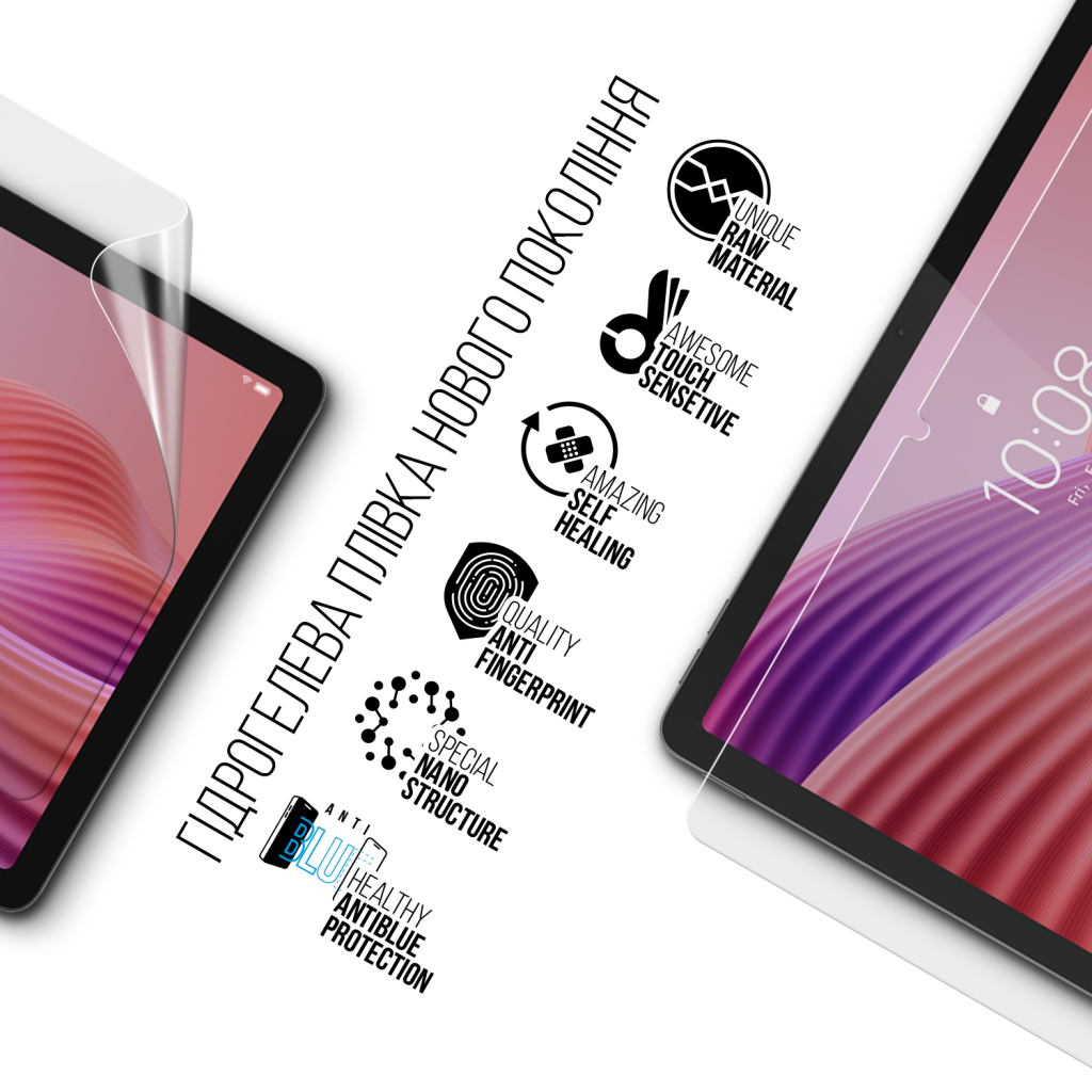 Плівка захисна Armorstandart Anti-Blue Lenovo Tab TB311FU (ARM83451)