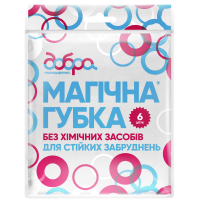 Sponge for cleaning Good Housewife Magic For stubborn dirt 6 pcs. (4820086522465)