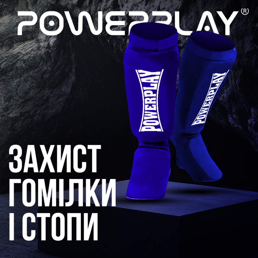 Захист гомілки і стопи PowerPlay 3054 Classic Shin Сині M (PP_3054_M_Blue)