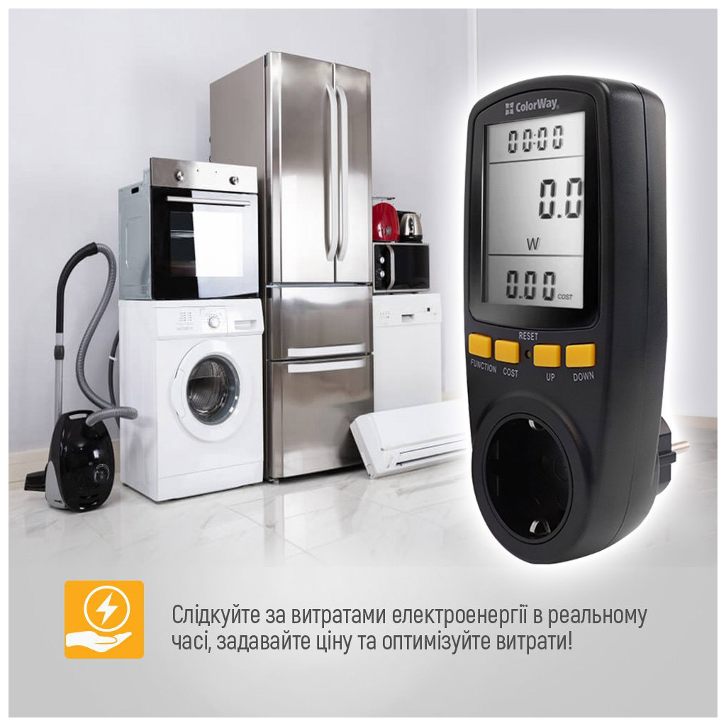Ватметр ColorWay цифровий 16A/3680W, black (CW-VM16-02D)