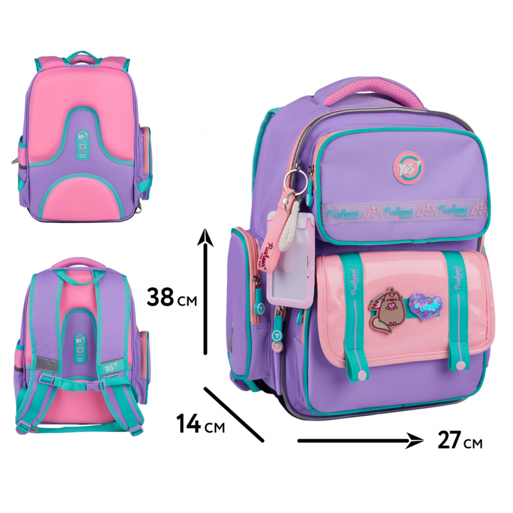 Рюкзак шкільний Yes Pusheen the Star S-101 (559820)
