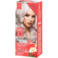 Tinted balm Acme Color Ton Oil Mask Duo Pack 211 - Ash-platinum (4823115500632)
