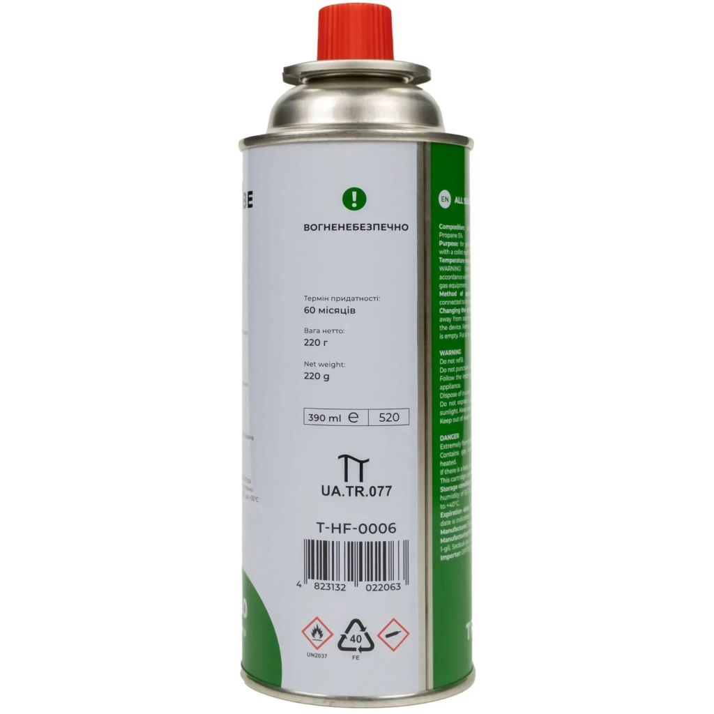 Газовий балон Tribe 220 г цангове з'єднання (T-HF-0006)