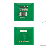 Chip for cartridge Xerox WC 5225, DRUM ANK (1801654)