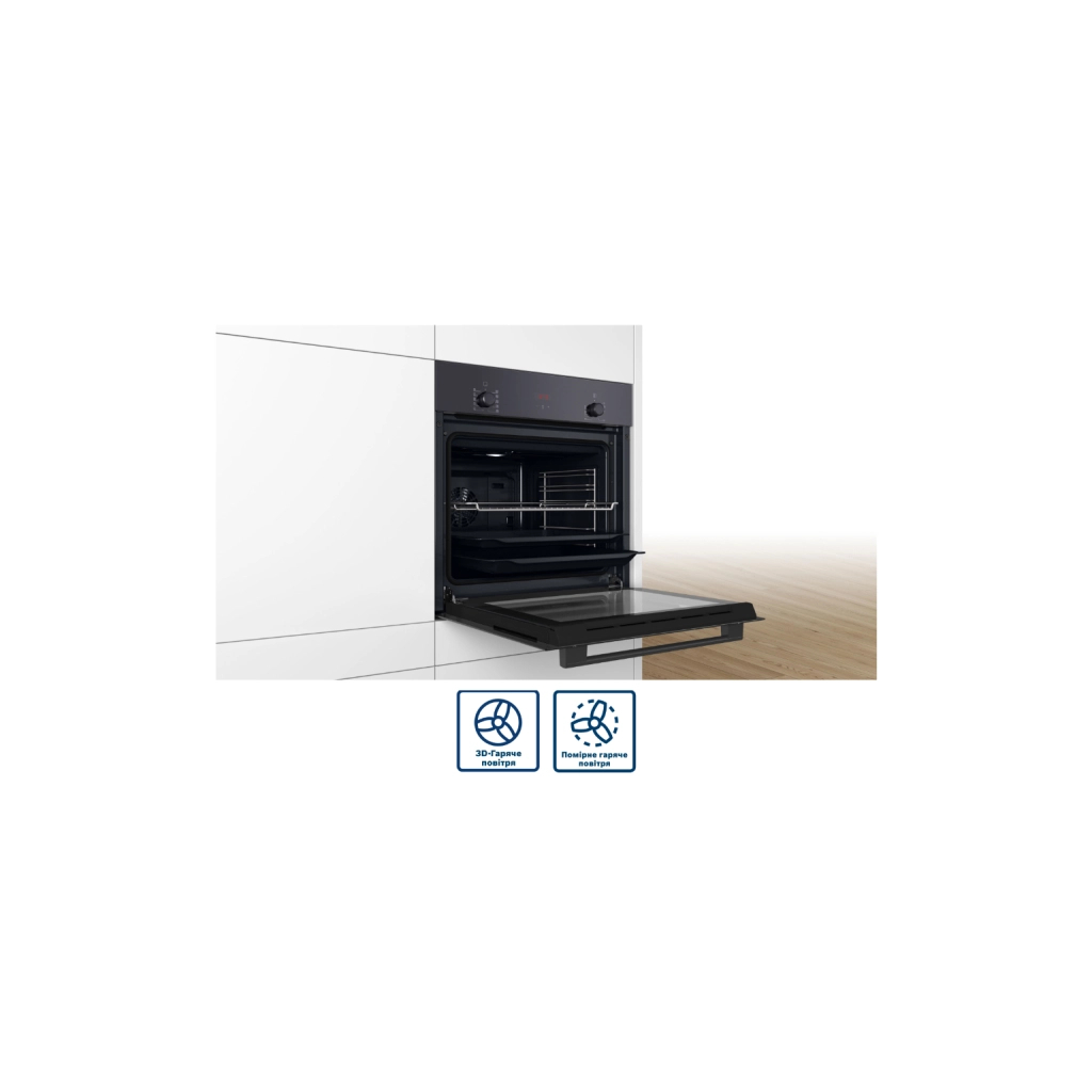 Комплект вбудованої техніки Bosch Духова шафа HBF512BB1T + Газова варильна поверхня PBH6C6K90R (-)