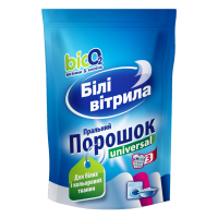 Washing powder White Sails Universal 400 g (4820017661201)