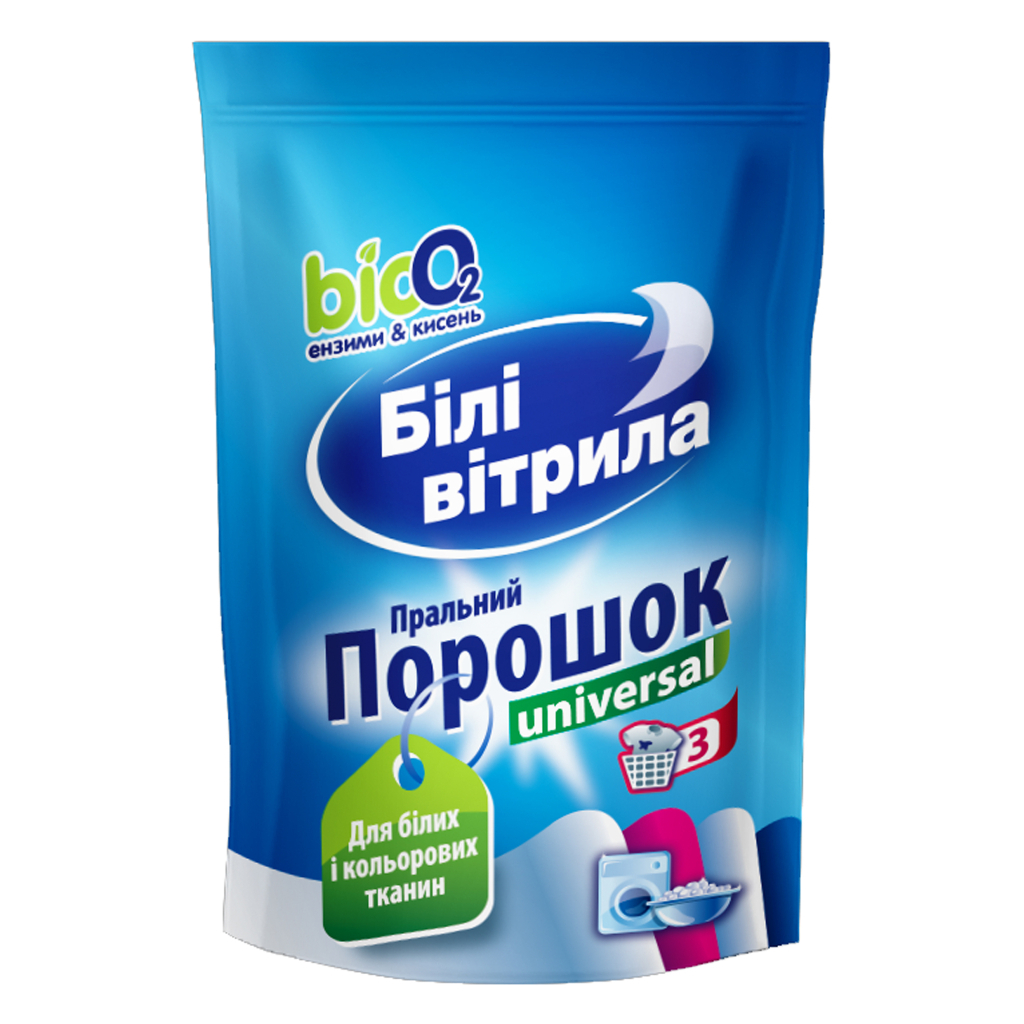 Пральний порошок Білі Вітрила Universal 400 г (4820017661201)