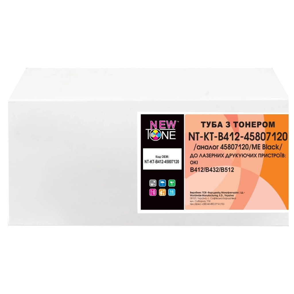 Тонер-картридж NewTone OKI B412/B432/B512 / 45807120/ME Black (NT-KT-B412-45807120) Тонер-картридж NewTone OKI B412/B432/B512 / 45807120/ME Black (NT-KT-B412-45807120)