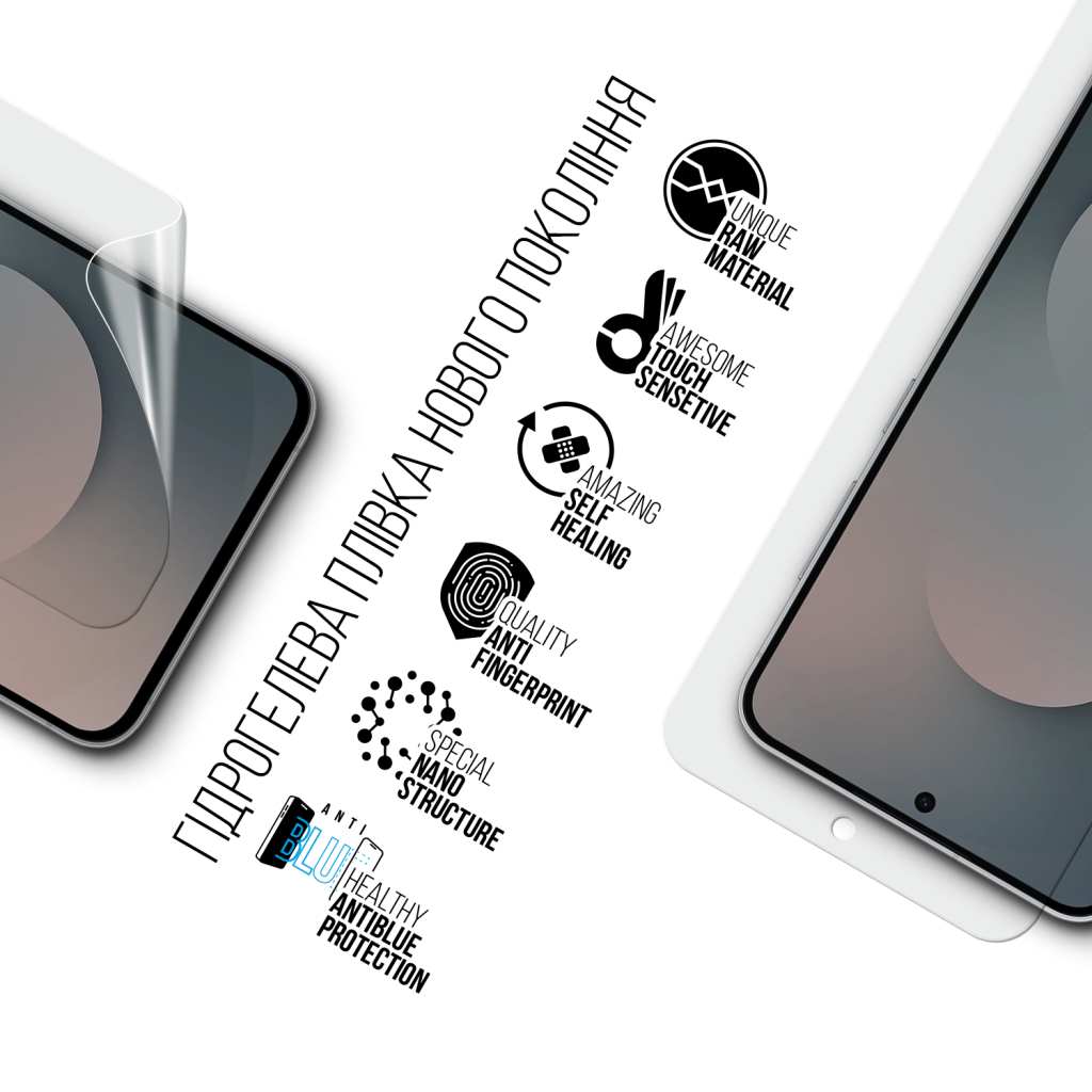Плівка захисна Armorstandart hydrogel Anti-Blue Samsung S25 FE 5G (ARM86137) Плівка захисна Armorstandart hydrogel Anti-Blue Samsung S25 FE 5G (ARM86137)