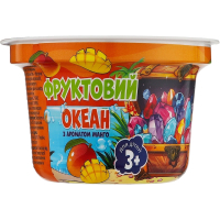 Bath salt AquaShine Fruit Ocean 200 g (4820240940951)