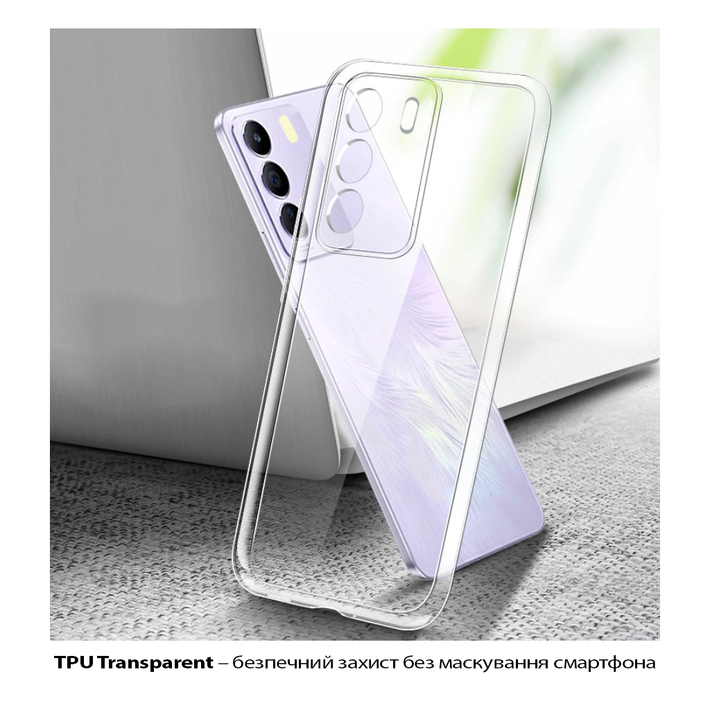 Чохол до мобільного телефона BeCover Silicone Realme C71 Transparent (713780) Чохол до мобільного телефона BeCover Silicone Realme C71 Transparent (713780)
