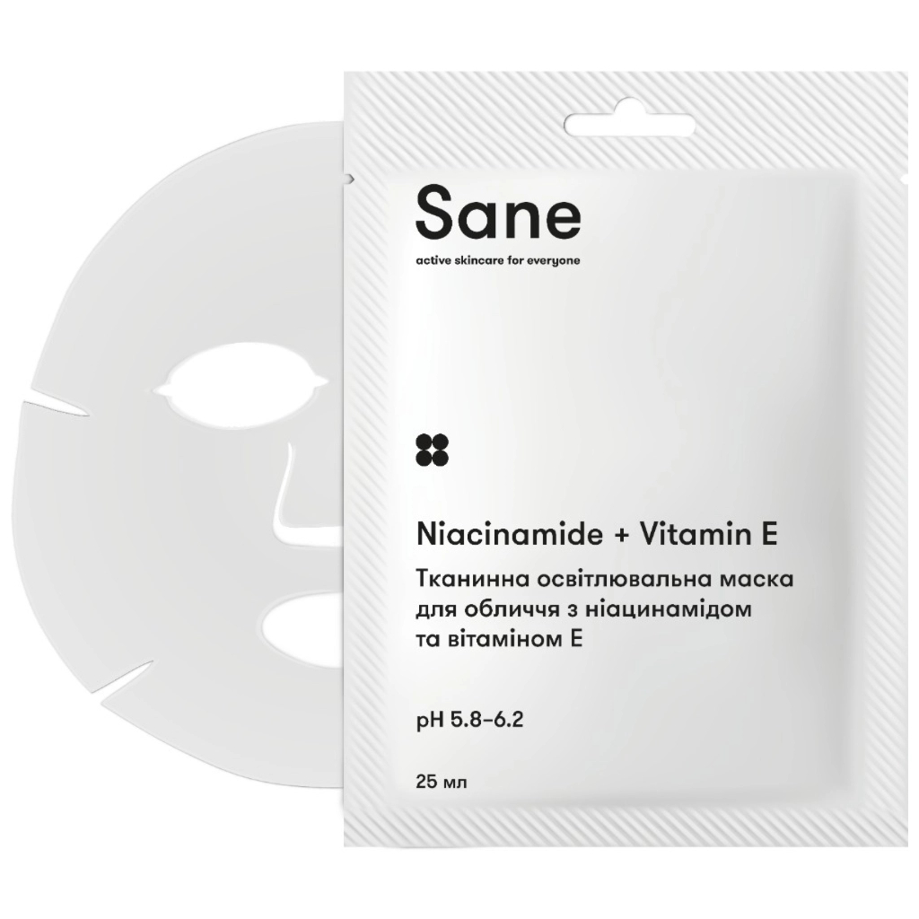 Маска для обличчя Sane Тканинна освітлювальна З ніацинамідом та вітаміном Е 25 мл (4820266831561)