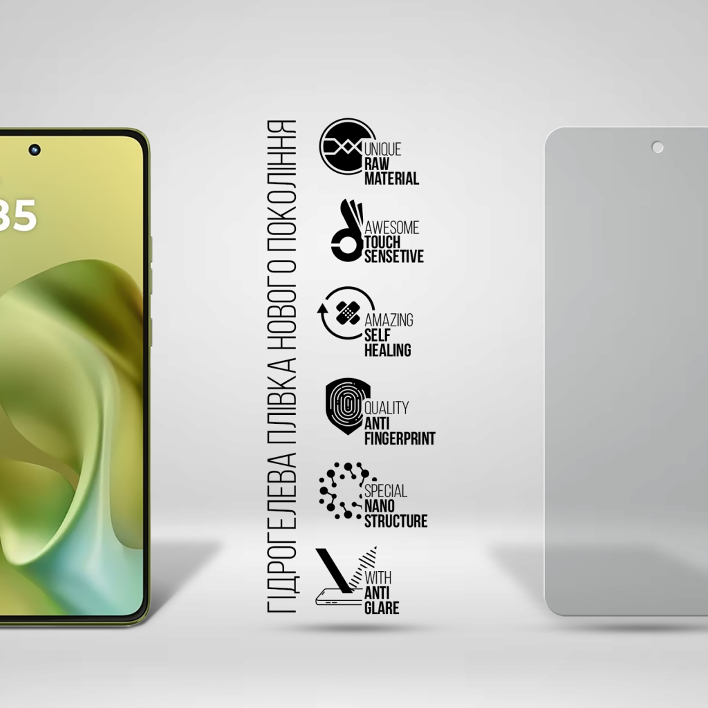 Плівка захисна Armorstandart hydrogel Matte Motorola G86 Power 5G (ARM86582) Плівка захисна Armorstandart hydrogel Matte Motorola G86 Power 5G (ARM86582)