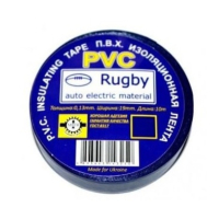 Insulating tape Rugby PVC Rugby 0.13mm*19mm*20m, blue, - 10°С to + 80°С (SM-IPVC/20B)