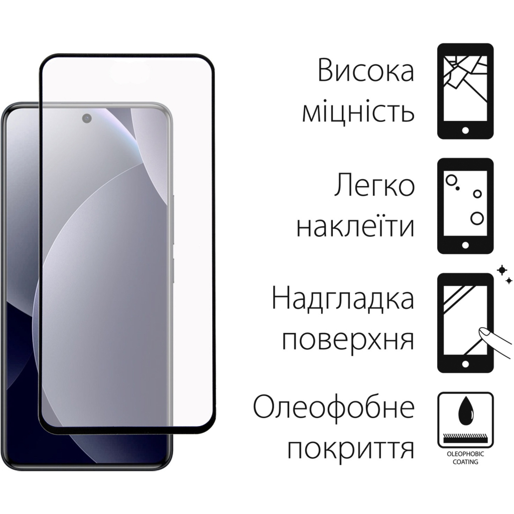 Скло захисне Dengos Full Glue Xiaomi Redmi Note 15 Pro 5G Black (TGFG-427) Скло захисне Dengos Full Glue Xiaomi Redmi Note 15 Pro 5G Black (TGFG-427)