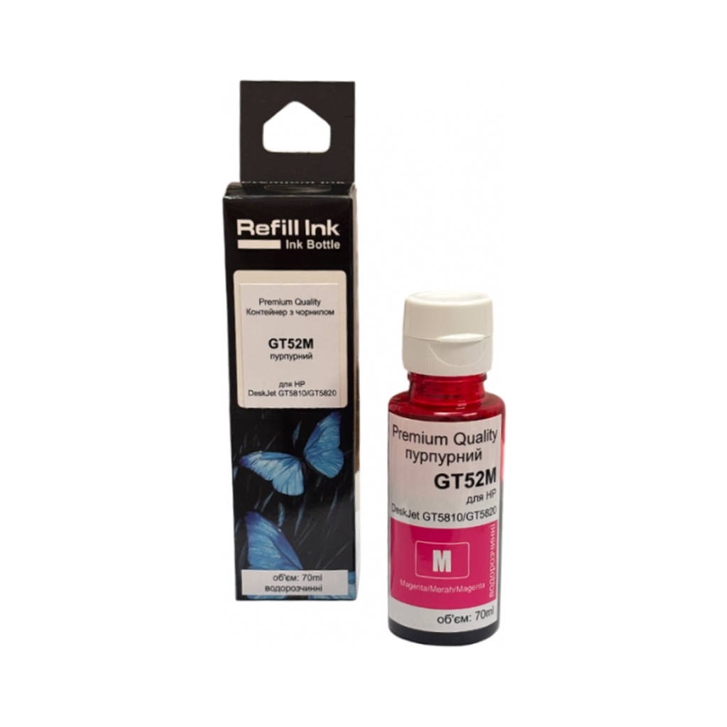 Чорнило Premium Quality HP GT52M 70ml Magenta DeskJet GT5810/GT5820 (70265156)