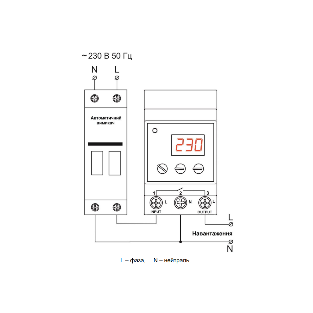 Реле напруги NOVATEC РН-132 (NTRN13203) Реле напруги NOVATEC РН-132 (NTRN13203)