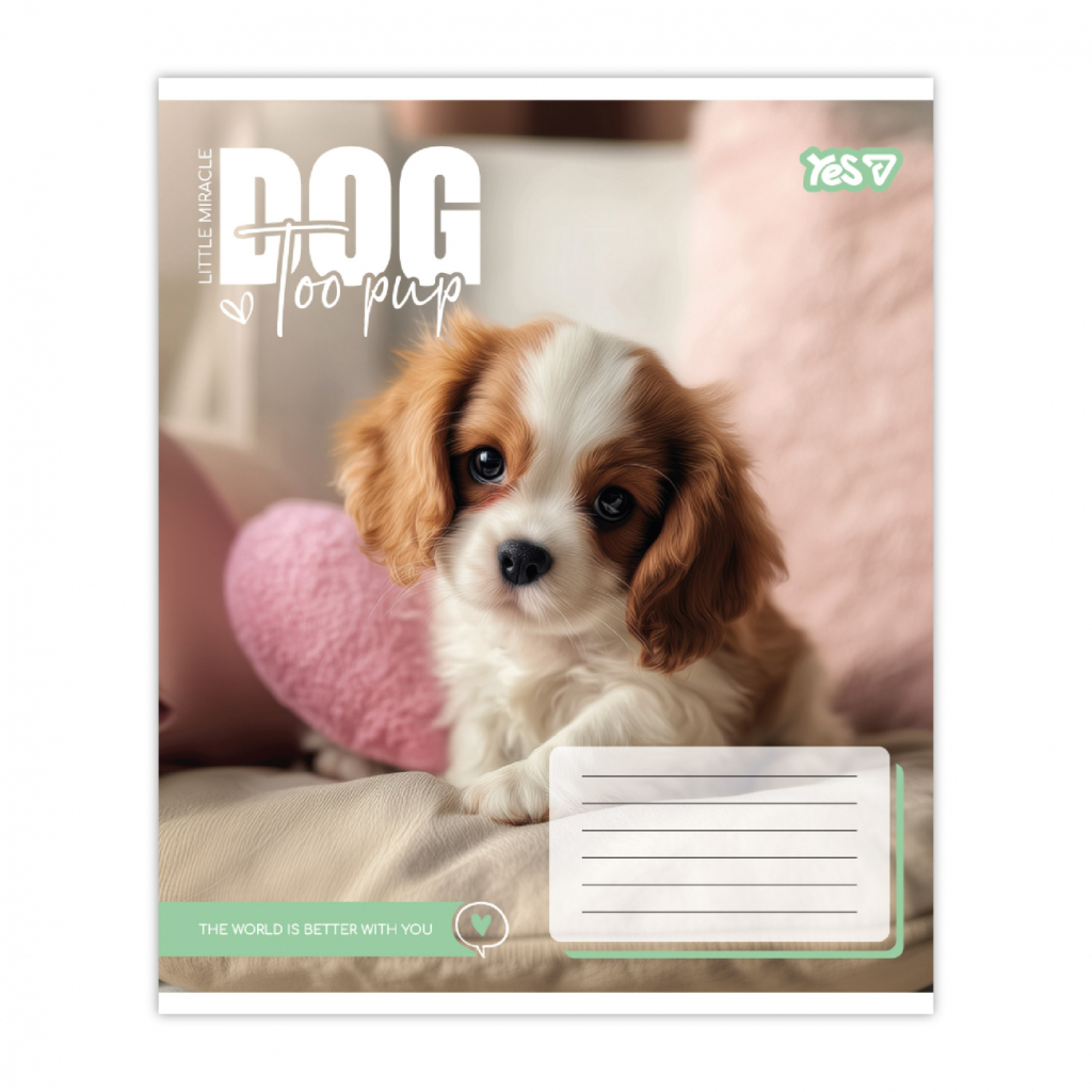 Зошит Yes Dog too pup А5 12 аркушів лінія (768732)