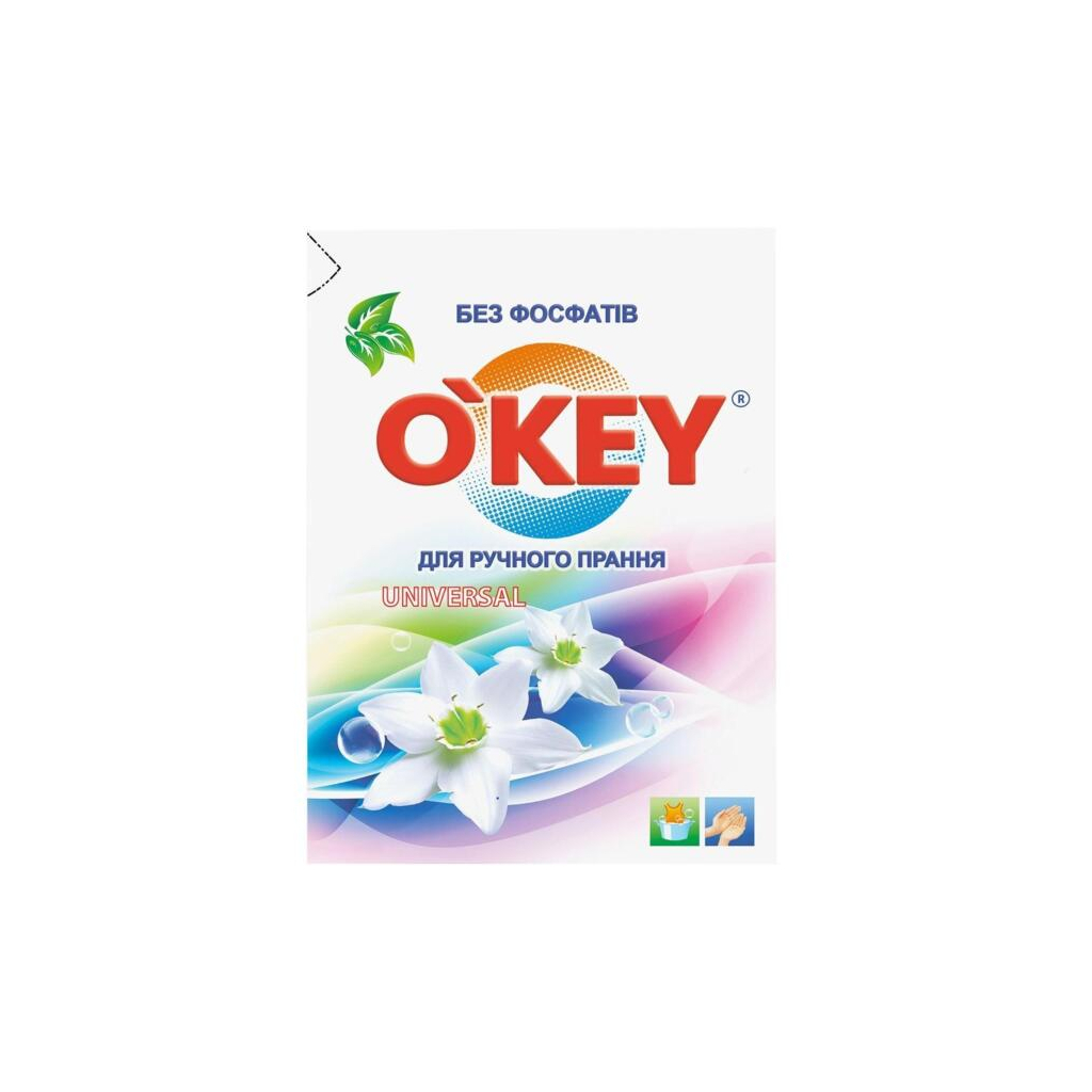 Пральний порошок O'KEY Universal Для ручного прання 400 г (4820049381177)