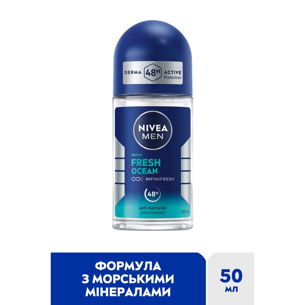 Дезодорант Nivea MEN Fresh Ocean Anti-Bacterial Deodorant 50 мл (42283768)