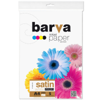 Фотопапір Barva A4 PROFI (IP-BAR-P-V255-T01)