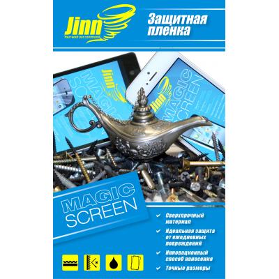 Плівка захисна Jinn ультрапрочная Magic Screen для LG G2 D802 (LG G2 front+back)