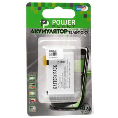 Акумуляторна батарея PowerPlant Motorola V3, BR50 (DV00DV1177)